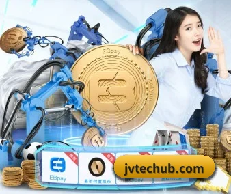 业务扩张